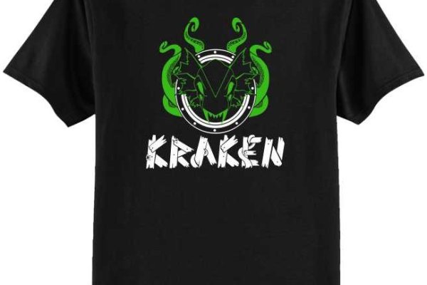 Kraken shop ссылка