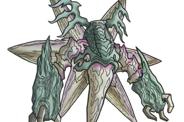 Kraken 12 att