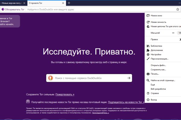 Купить наркотики в москве