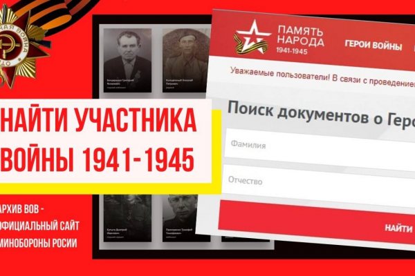 Кракен маркетплейс телеграм