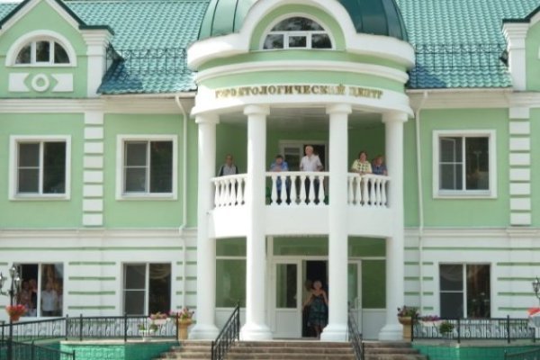 Кракен новая гидра