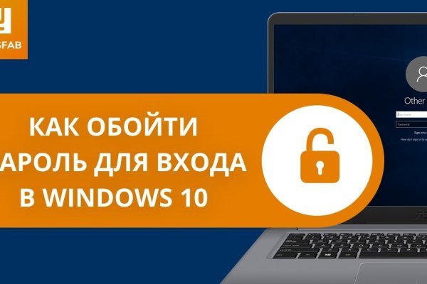 Kraken darknet sliv php