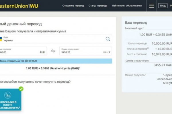Кракен маркетплейс отзывы