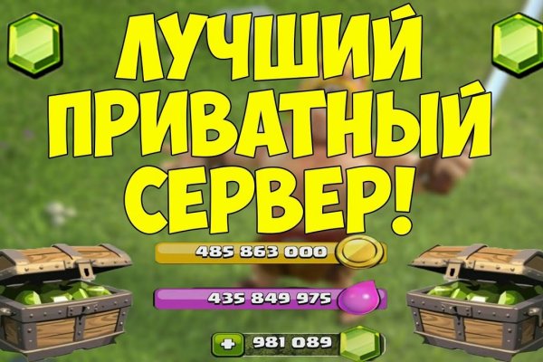 Кракен ссылка vtor