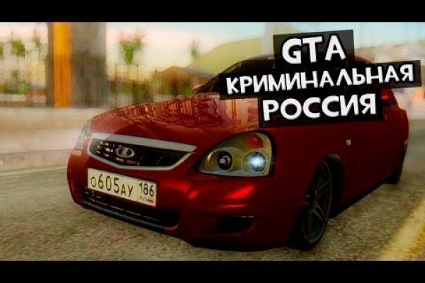 Ссылка кракен kraken torion net