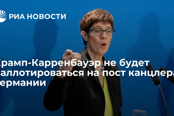 Кракен современный даркнет маркетплейс