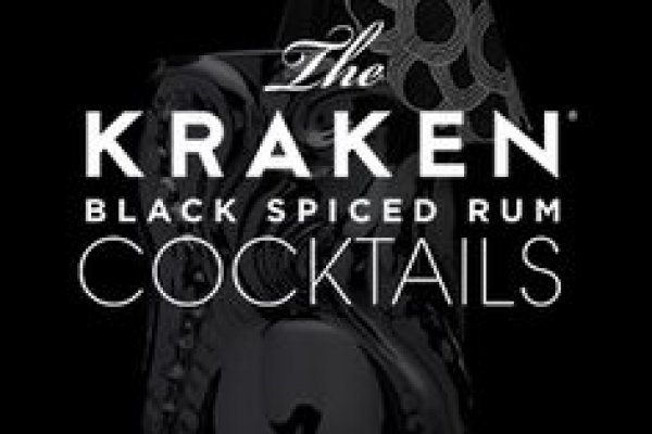 Kraken даркнет рынок