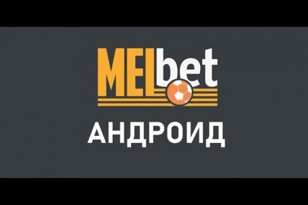 Нарко магазин кракен