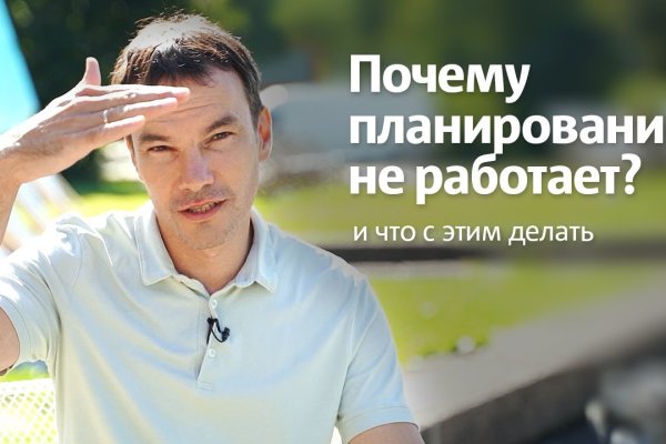 Ссылка на кракена для тора