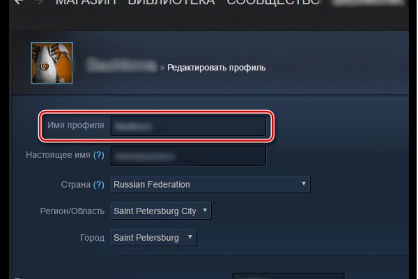 Сайт кракен 24