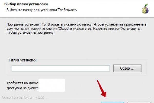 Ссылки зеркала на kraken