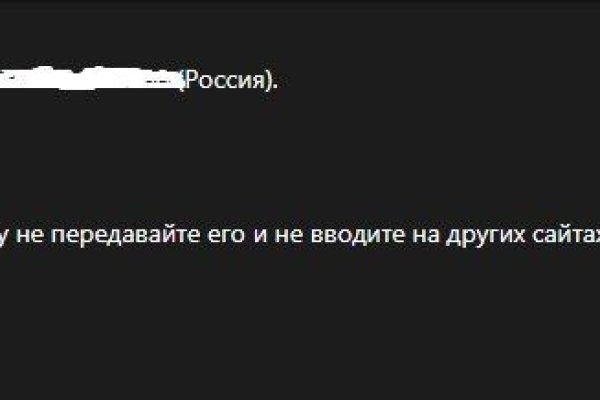 Ссылка на кракен шоп