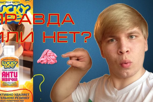 Ссылки на кракен маркетплейс