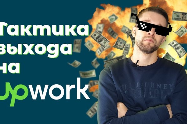 Кракен активная ссылка