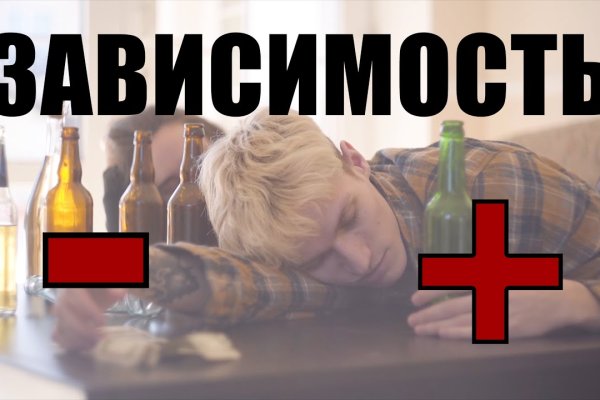 Kraken ссылка актуальная москва