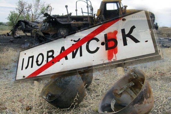 Актуальные ссылки кракен 2025