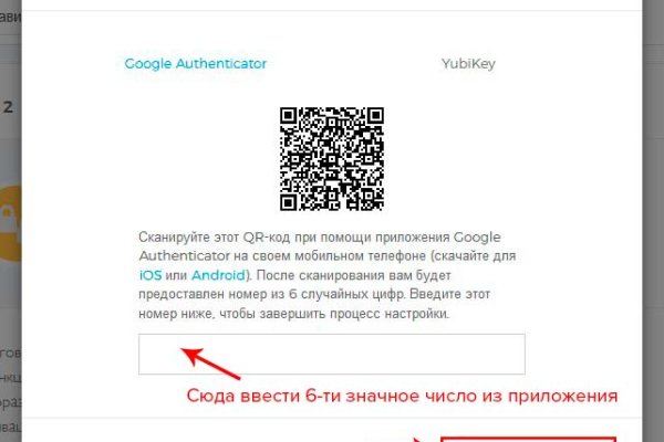 Кракен актуальная ссылка kraken torion net