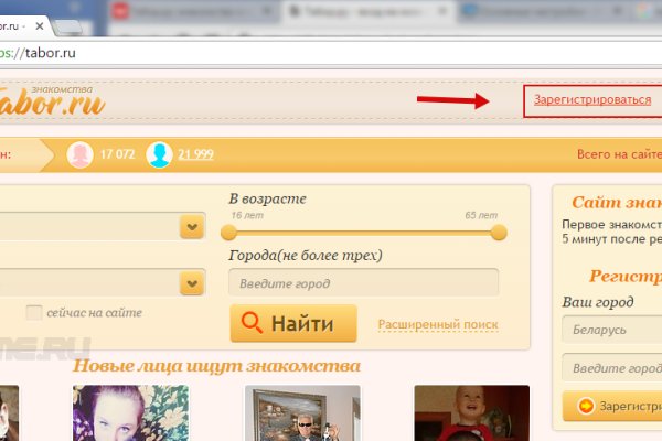 Кракен тор ссылка онлайн
