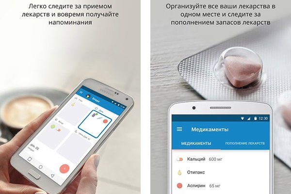 Кракен вход магазин