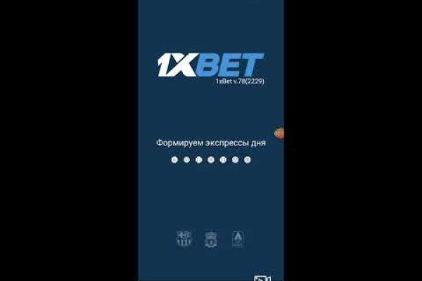Кракен даркнет актуальная ссылка