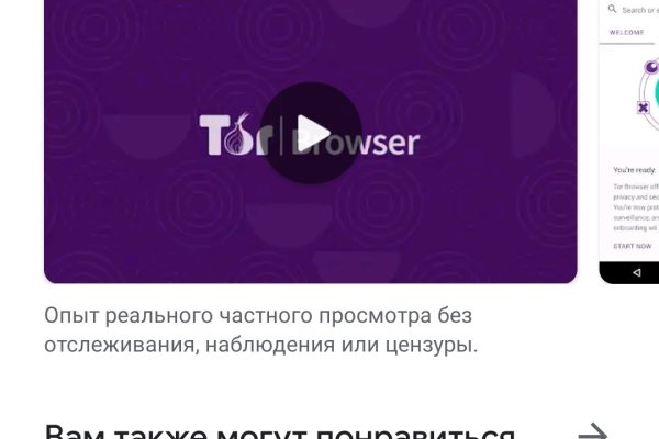 Кракен это наркотики