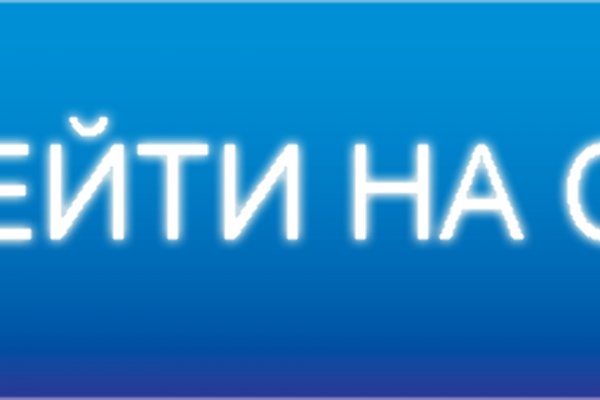 Кракен маркет даркнет только через тор
