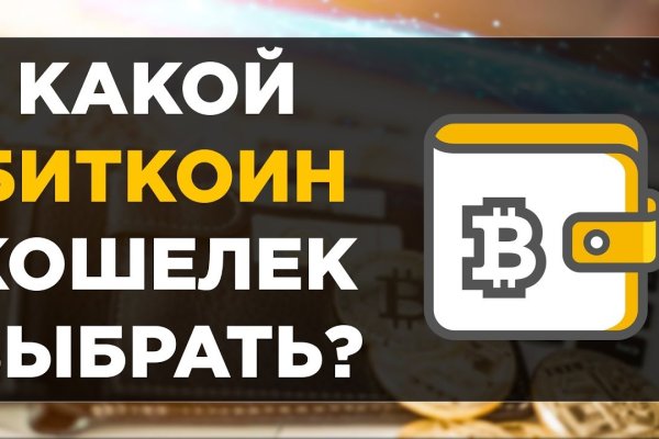 Где купить наркотиков