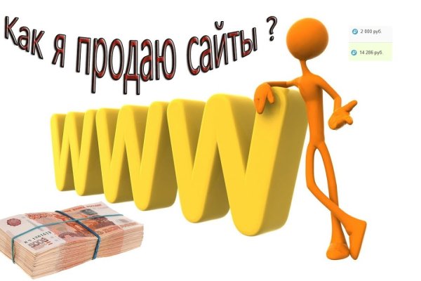 Кракен купить наркоту
