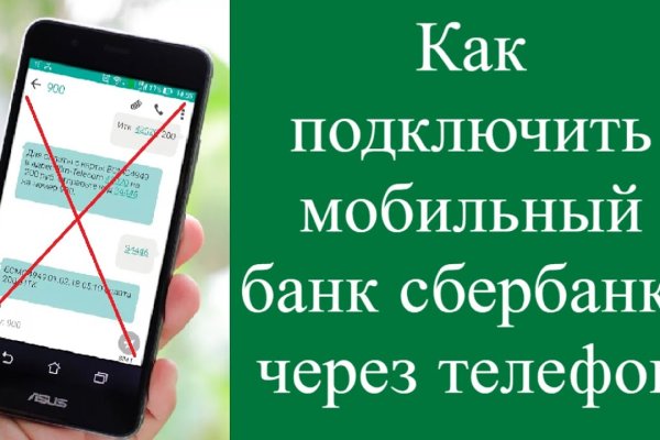 Ссылка кракен даркнет маркет