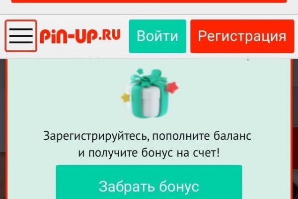 Кракен сайт официальный onion