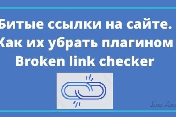 Кракен магазин зеркало