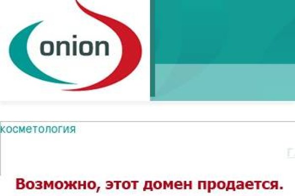 Кракен маркетплейс купить порошок