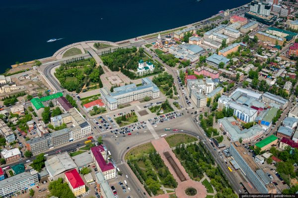 Ссылки кракен телеграф