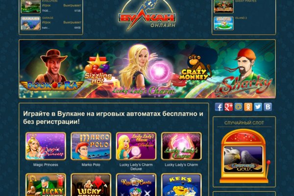 Кракен сайт kr2web
