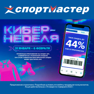 Kra28cc