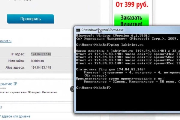 Clear ссылка на кракен