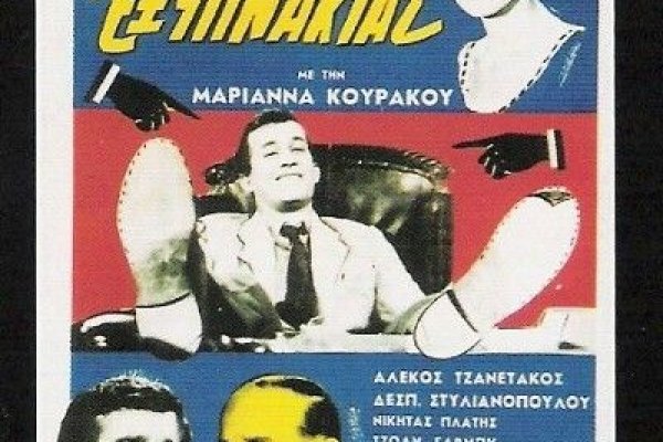 Адрес кракен в тор