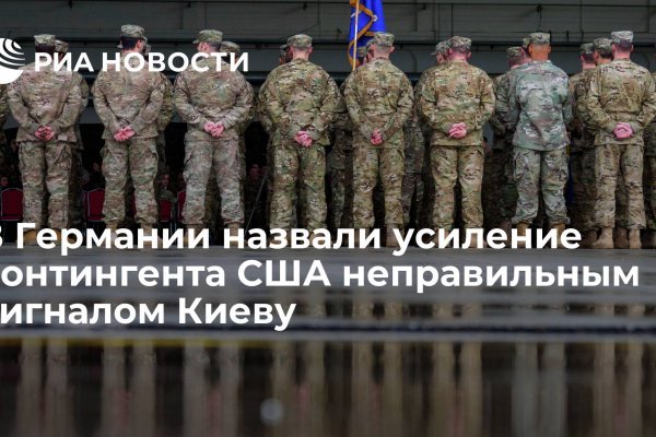 Кракен маркетплейс krk market com