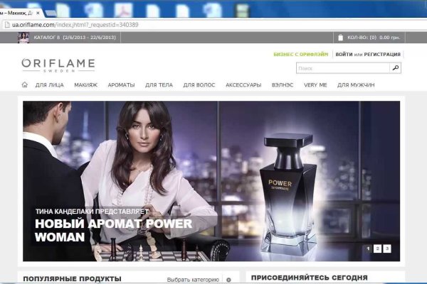 Кракен маркетплейс kr2web in площадка торговая