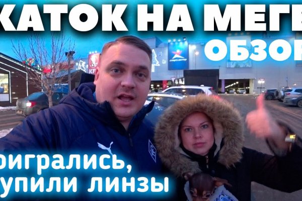 Кракен марке