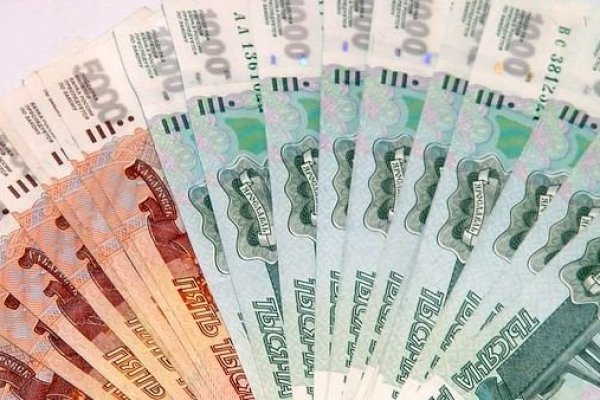 Кракен маркетплейс официальный сайт