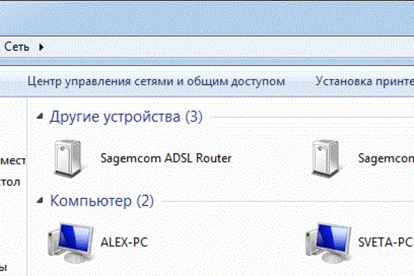 Kra33at
