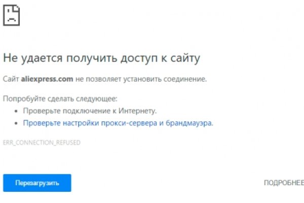 Кракен зеркало ссылка онлайн