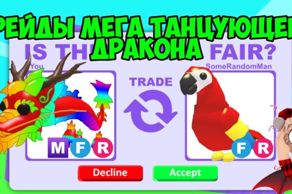 Ссылка кракен через тор