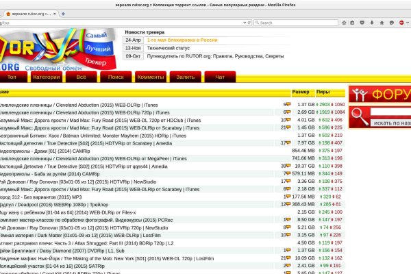 Кракен kr2web in