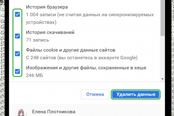 Кракен ссылка зайти
