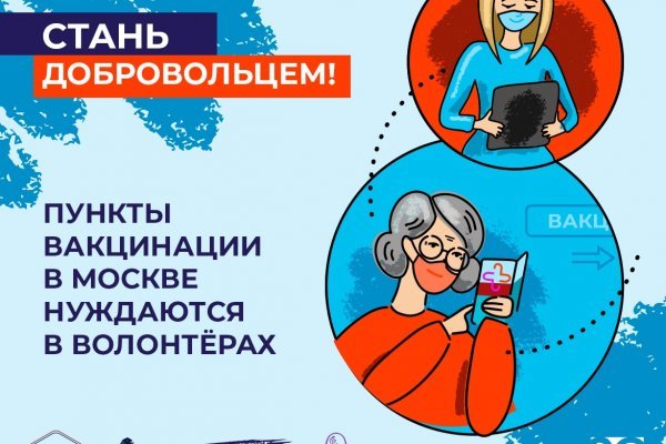Кракен площадка ссылка