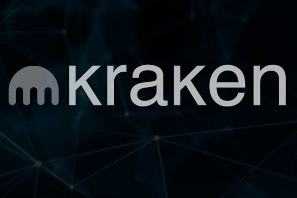 Кракен зеркало gigageek ru