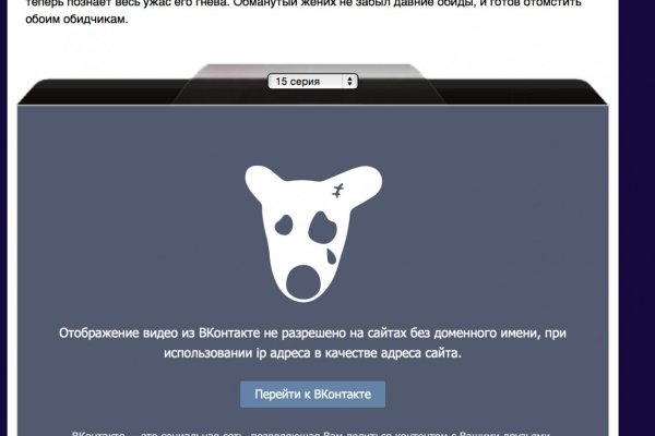 Кракен 2kr pro