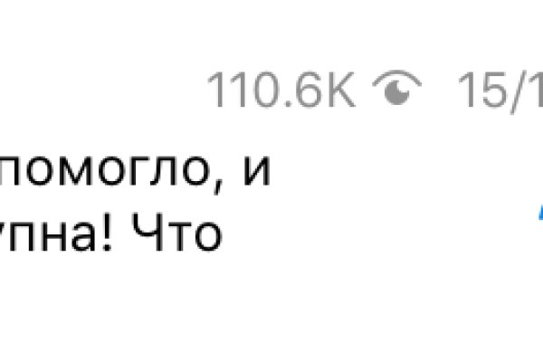Кракен сайт маркетплейс
